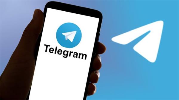 Telegram PC版本